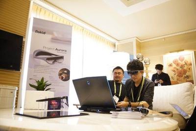 CES 2019 亮點 Rokid Aurora 數字文化創(chuàng)意內容應用服務