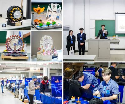 第18屆全國三維數(shù)字化創(chuàng)新設(shè)計(jì)大賽——數(shù)字化設(shè)計(jì)與制造專項(xiàng)賽天津賽區(qū)選拔賽成功舉辦