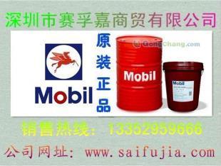 專業(yè)供應(yīng)上海地區(qū)美孚DTE PM 220造紙機(jī)油 紡織皮革行業(yè)優(yōu)質(zhì)潤滑解決方案